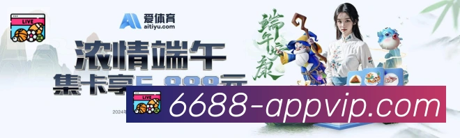 App功能展示图
