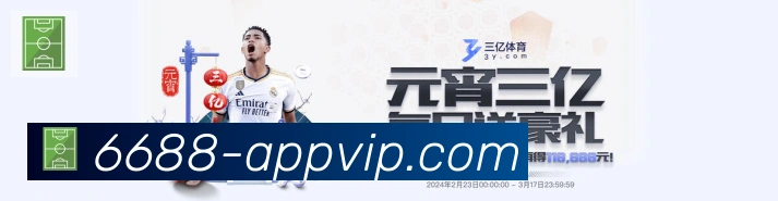 奖项3